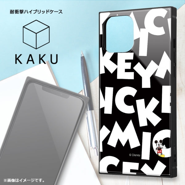 耐衝撃ハイブリッドケース KAKU ディズニー