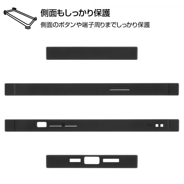 耐衝撃ハイブリッドケース KAKU グレムリン