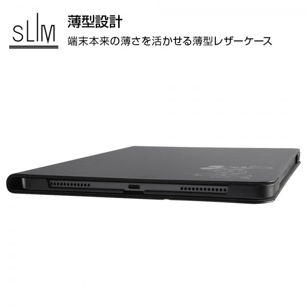 レザーケース ディズニー