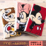 汎用手帳型ケース FLEX SSサイズ サガラ刺繍 ディズニー