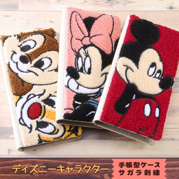 汎用手帳型ケース FLEX SSサイズ サガラ刺繍 ディズニー