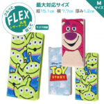 汎用手帳型ケース FLEX Mサイズ サガラ刺繍 ディズニーピクサー