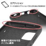 耐衝撃ケース MiA ディズニーピクサー