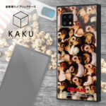 耐衝撃ハイブリッドケース KAKU グレムリン