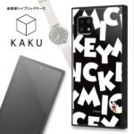 耐衝撃ハイブリッドケース KAKU ディズニー