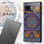 耐衝撃ハイブリッドケース KAKU ディズニー