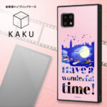 耐衝撃ハイブリッドケース KAKU ディズニー