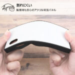 耐衝撃ハイブリッドケース KAKU ディズニー