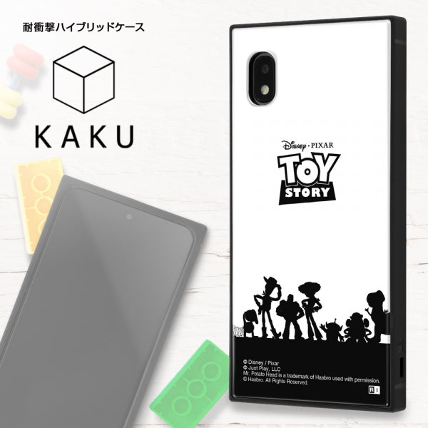 耐衝撃ハイブリッドケース KAKU ディズニーピクサー