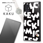 耐衝撃ハイブリッドケース KAKU ディズニー