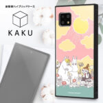 耐衝撃ハイブリッドケース KAKU ムーミン