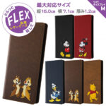 汎用手帳型ケース FLEX ワイドディスプレイMサイズ ポップアップ ディズニー