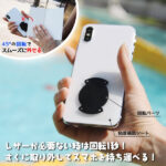 汎用手帳型ケース FLEX ワイドディスプレイMサイズ ポップアップ ディズニー