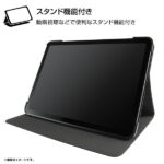 レザーケース ミッフィー