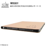 レザーケース ミッフィー