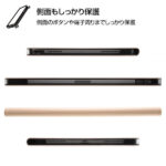 レザーケース ミッフィー