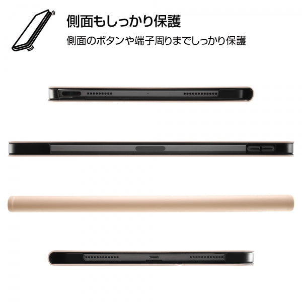 レザーケース ミッフィー