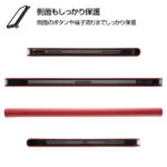 レザーケース ムーミン