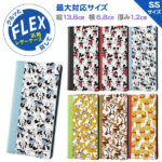 手帳型ケース FLEX バイカラー01 SS ディズニー