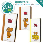 手帳型ケース FLEX バイカラー01 M ワーナー