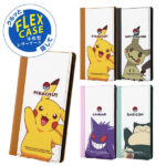 手帳型 FLEX CASE バイカラー01 M ポケットモンスター