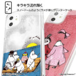 ラメ グリッターケース ムーミン