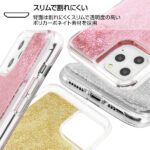 ラメ グリッターケース ムーミン