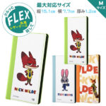 手帳型ケース FLEX バイカラー01 M ディズニー