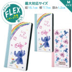 手帳型ケース FLEX バイカラー01 M ディズニー