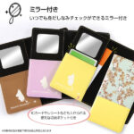 汎用手帳型ケース FLEX Sサイズ バイカラー ムーミン