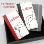 手帳型ケース FLEX バイカラー01 S ディズニー