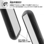 『ルーニー・テューンズ』/耐衝撃ケース MiA/『トゥイーティー/総柄』