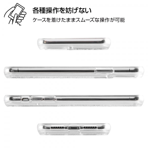 『バットマン』/ラメ グリッターケース