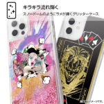 『バットマン』/ラメ グリッターケース