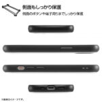 『トムとジェリー』/耐衝撃ケース MiA/ハンマー