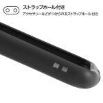 『トムとジェリー』/耐衝撃ケース MiA/ハンマー