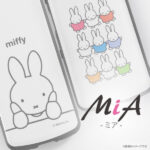 『ミッフィー』/耐衝撃ケース MiA/ミッフィー