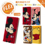 汎用 『ディズニーキャラクター』/手帳型ケース FLEX Lサイズ サガラ刺繍