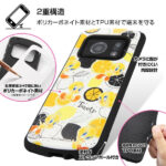 『ルーニー・テューンズ』/耐衝撃ケース MiA/トゥイーティー/総柄