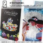 『ディズニーキャラクター』/ラメ グリッターケース