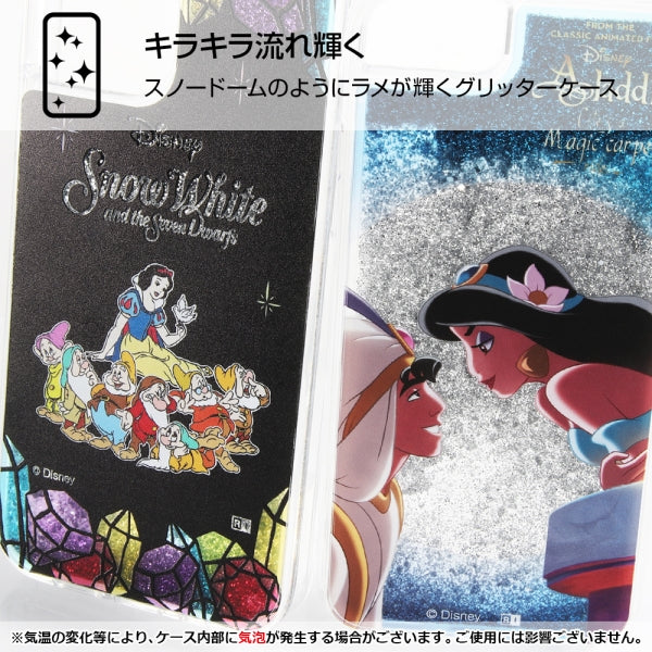 『ディズニーキャラクター』/ラメ グリッターケース