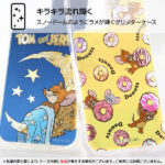 『トムとジェリー』/ラメ グリッターケース