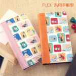 『ムーミン』/手帳型ケース FLEX バイカラー SS