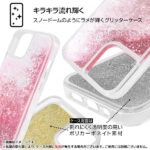 『バットマン』/ラメ グリッターケース/ハーレー・クイン