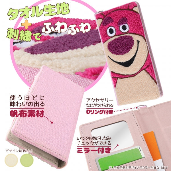 『ディズニー・ピクサーキャラクター』/手帳型 FLEX CASE サガラ刺繍/トイ・ストーリー/ロゴ