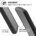 『ルーニー・テューンズ』/耐衝撃ケース MiA/トゥイーティー/総柄