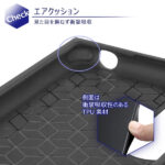 耐衝撃ハイブリッドケース KAKU/ストライプ/ブラック