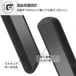 『ルーニー・テューンズ』/耐衝撃ケース MiA/トゥイーティー/総柄