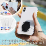 『ディズニーキャラクター』/手帳型 FLEX CASE ホットスタンプ/『ミッキーマウス』