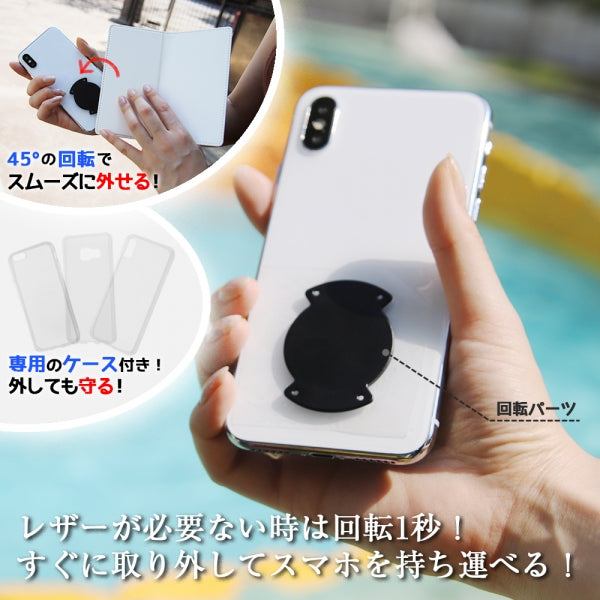 『ディズニーキャラクター』/手帳型 FLEX CASE ホットスタンプ/『ミッキーマウス』